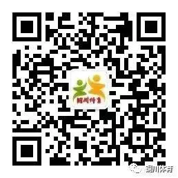 儿童篮球培训中智能情感的应用案例_0