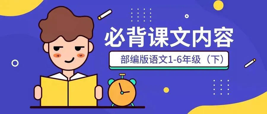 如何制定一个全面的篮球力量训练和发展计划?_1